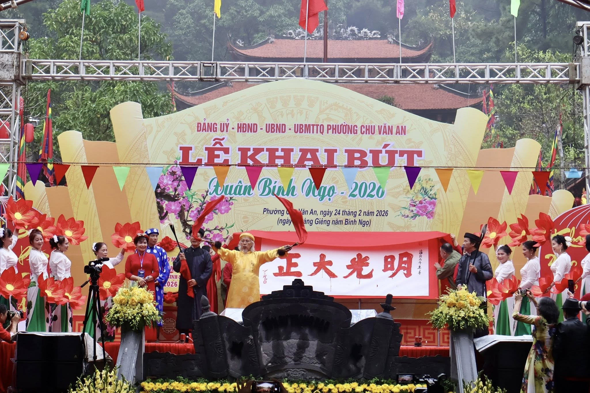 Khơi nguồn hiếu học từ Đền thờ Vạn thế sư biểu Chu Văn An