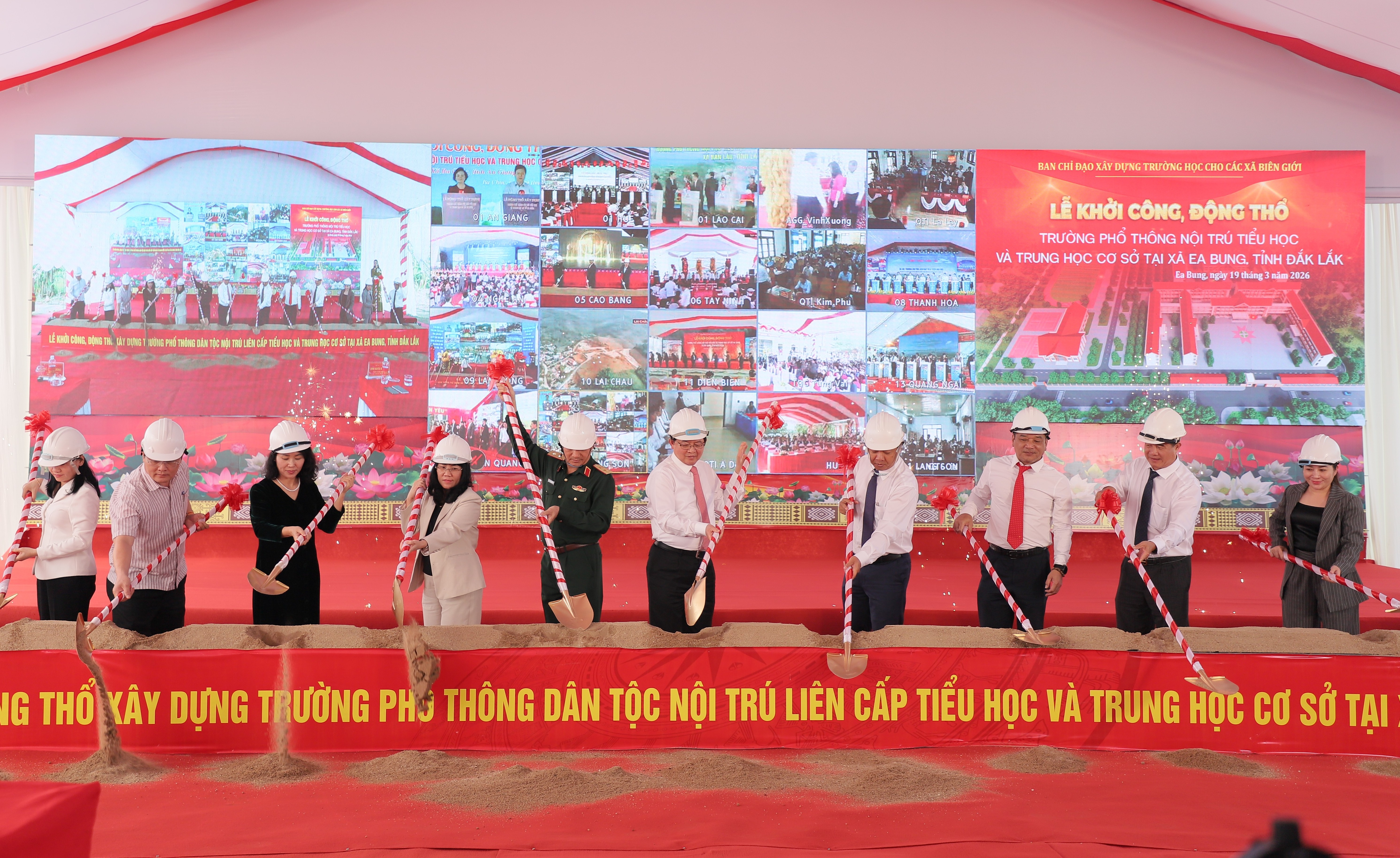 Phó Thủ tướng Hồ Quốc Dũng dự Lễ động thổ trường nội trú liên cấp vùng biên giới Đắk Lắk