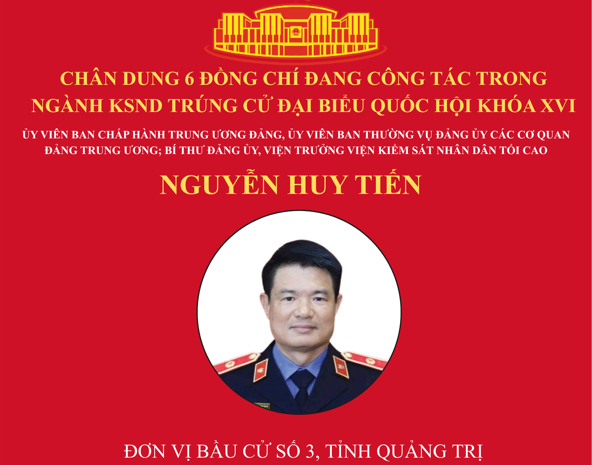 Viện trưởng Nguyễn Huy Tiến và 5 đồng chí đang công tác trong ngành KSND trúng cử đại biểu Quốc hội khóa XVI