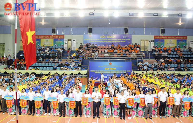 VKSND TP Hồ Chí Minh khai mạc Hội thao năm 2026