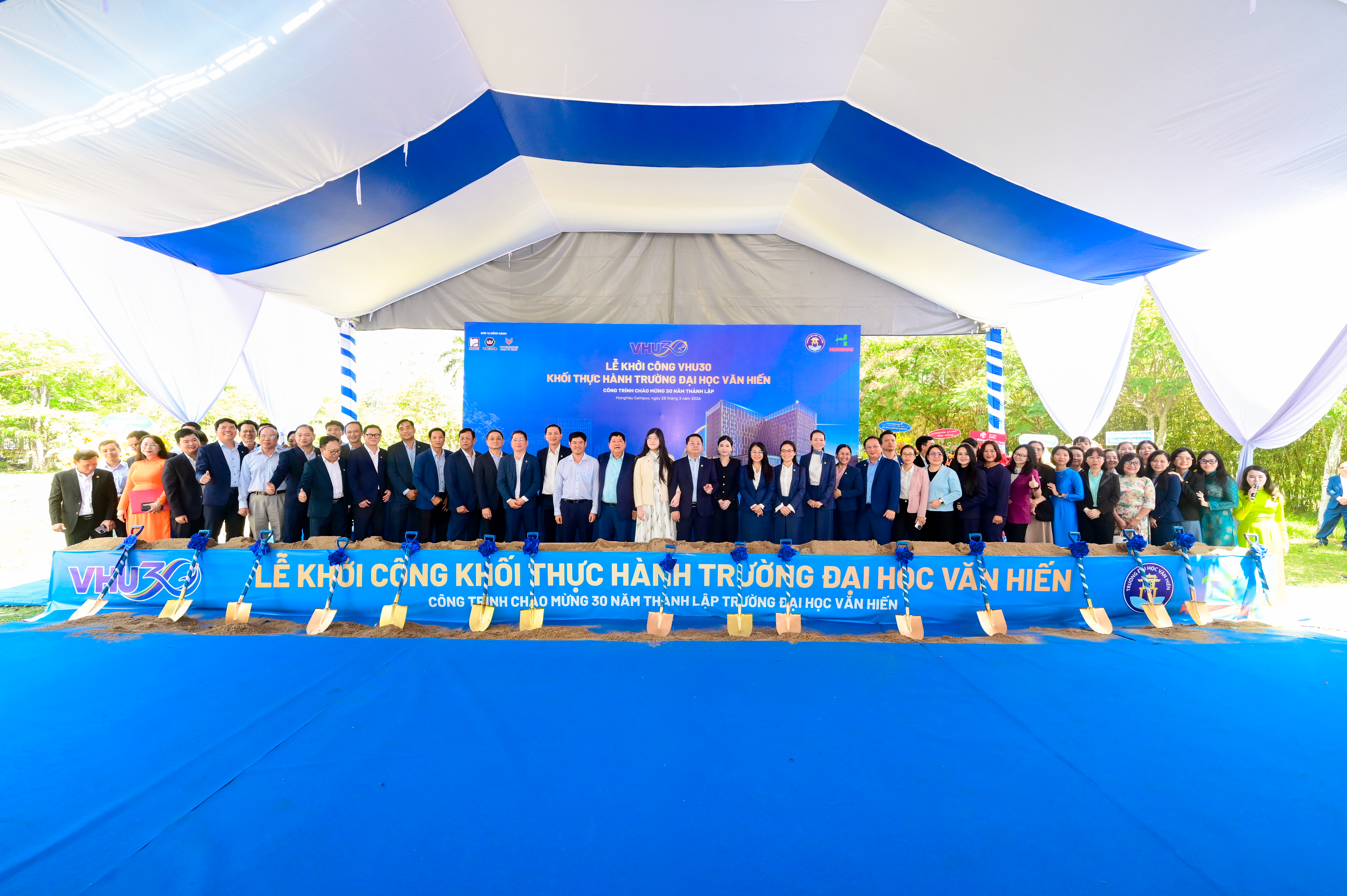 Đại học Văn Hiến khởi công xây dựng Khối Thực hành rộng 46 000m²