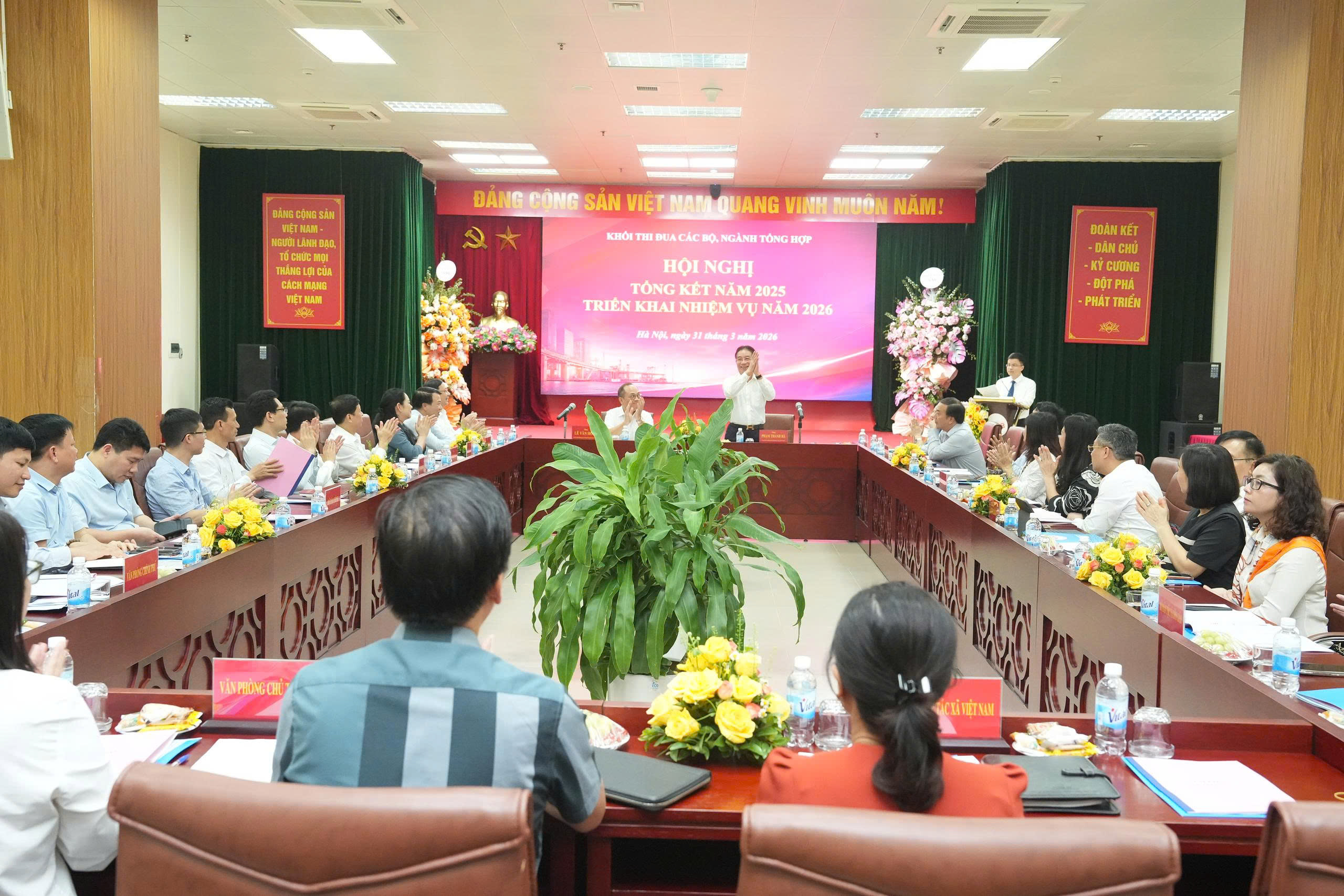 Tổng kết công tác năm 2025; triển khai nhiệm vụ và ký kết giao ước thi đua năm 2026