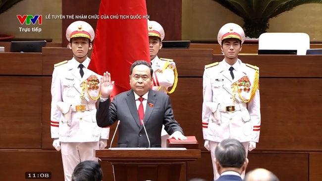 Lễ tuyên thệ nhậm chức của Chủ tịch Quốc hội