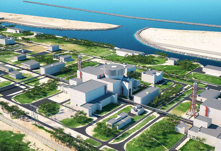 Rosatom, Nga sẽ giúp Việt Nam đảm bảo an ninh năng lượng quốc gia