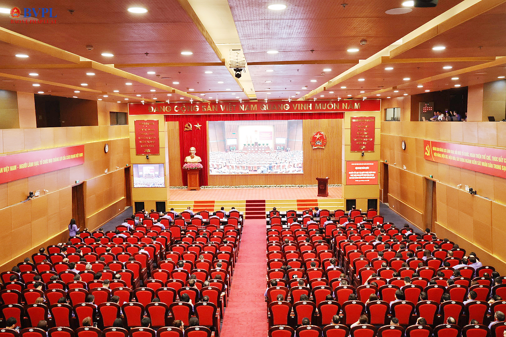 VKSND tối cao dự Hội nghị toàn quốc nghiên cứu, học tập, quán triệt và triển khai thực hiện Nghị quyết Trung ương II, Khoá XIV