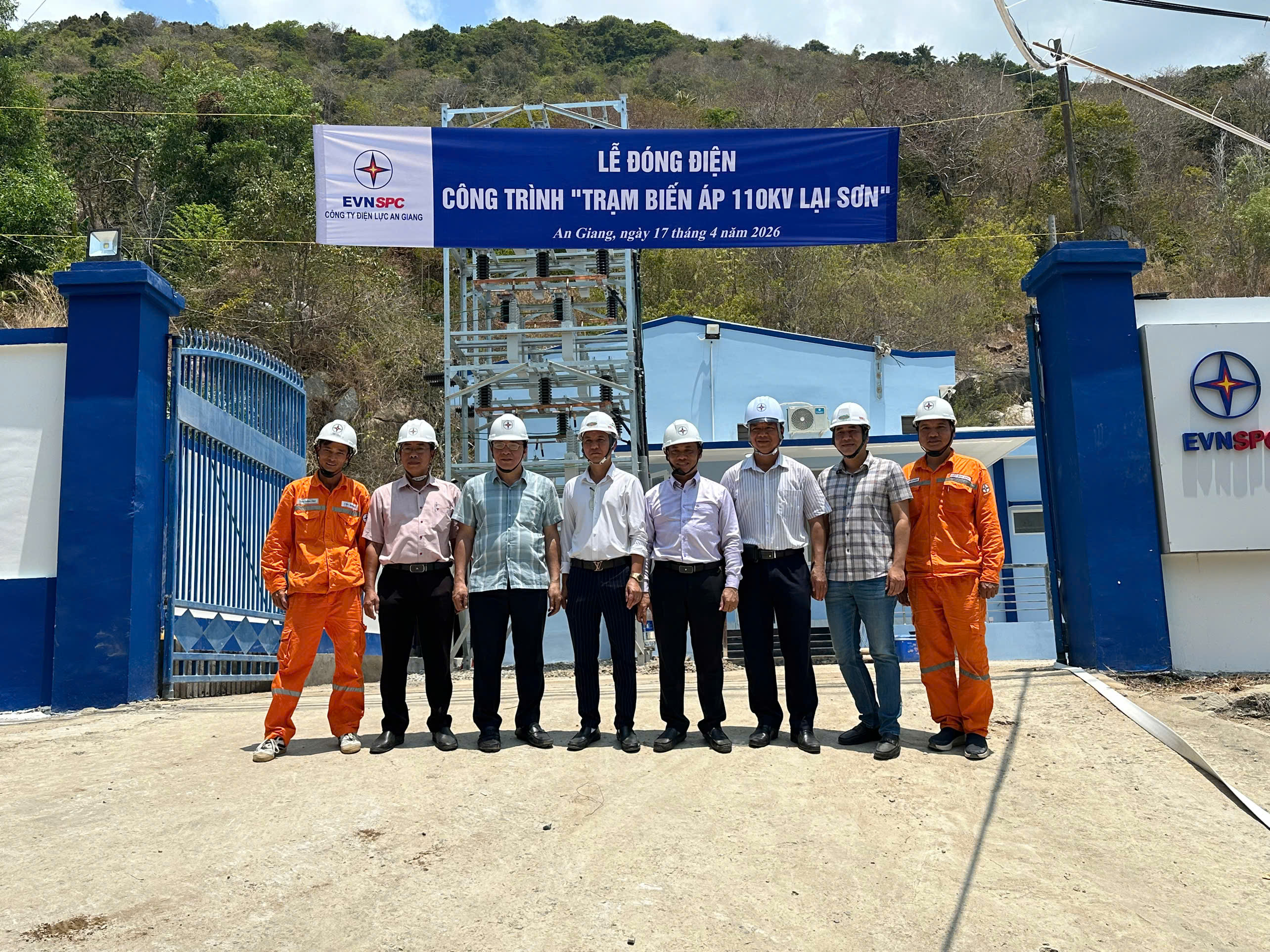 EVNSPC đóng điện, vận hành Trạm biến áp 110kV Lại Sơn