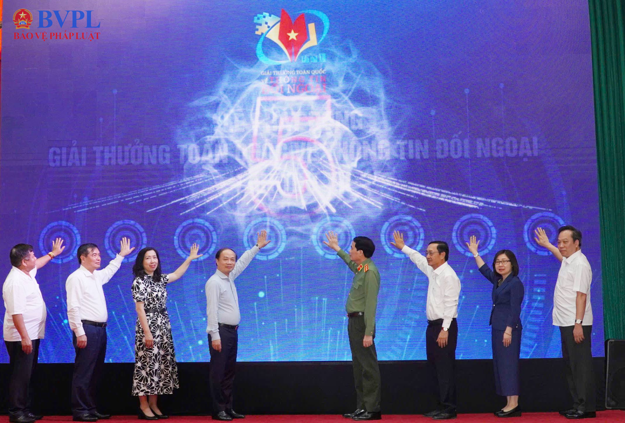 Phát động Giải thưởng toàn quốc về Thông tin đối ngoại lần thứ XII, năm 2026