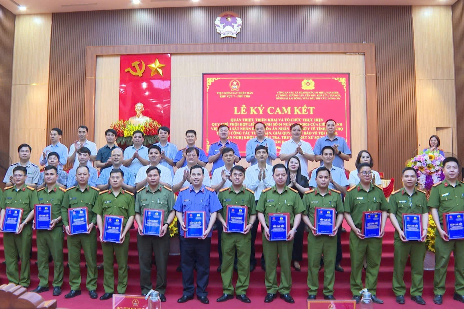 VKSND khu vực 7, tỉnh Phú Thọ Tuyên truyền Nghị quyết số 205 của Quốc hội và ký kết quy chế phối hợp