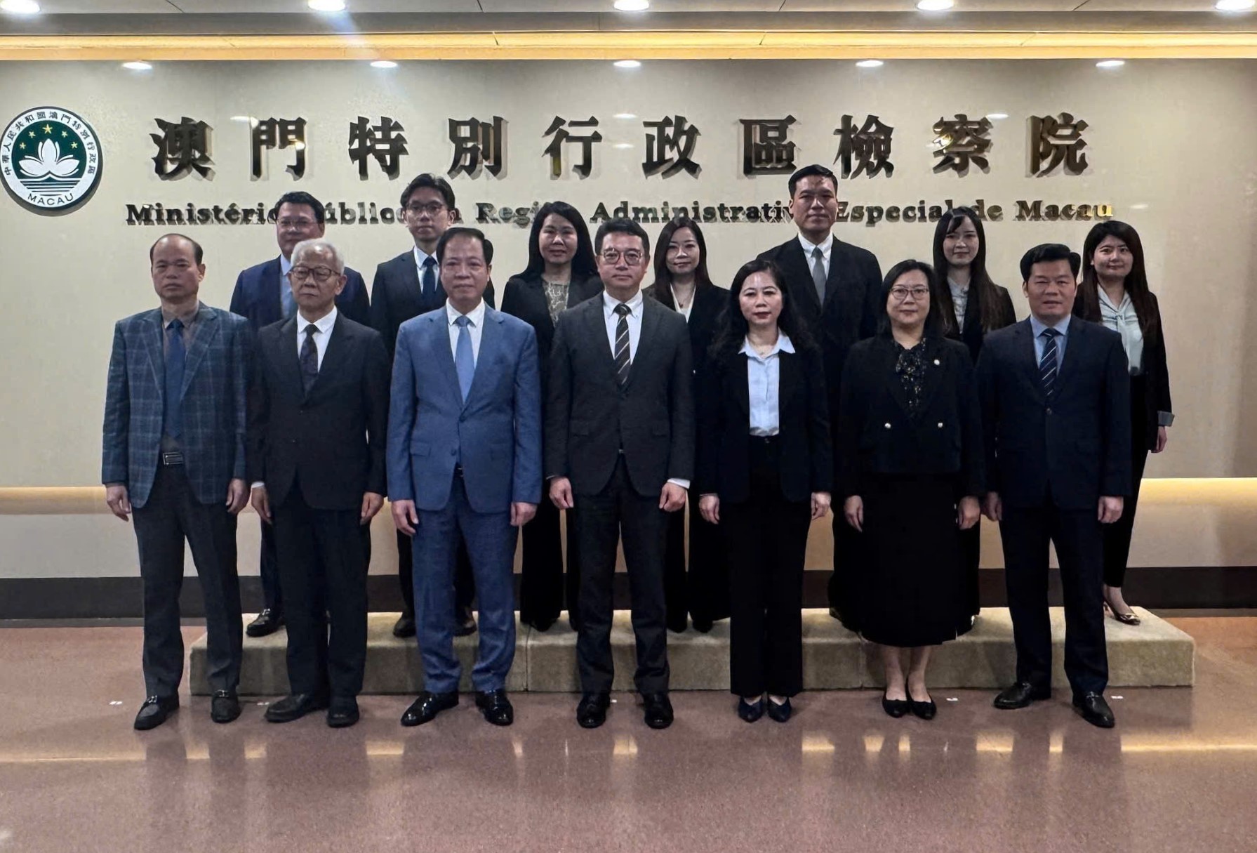 Hội đàm giữa Đoàn đại biểu VKSND tối cao Việt Nam và Đoàn đại biểu Viện kiểm sát Đặc khu hành chính Macao, Trung Quốc