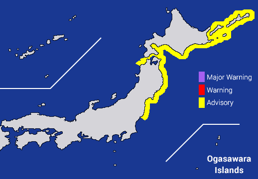 Động đất mạnh 7,7 độ richter rung chuyển Đông Bắc Nhật Bản