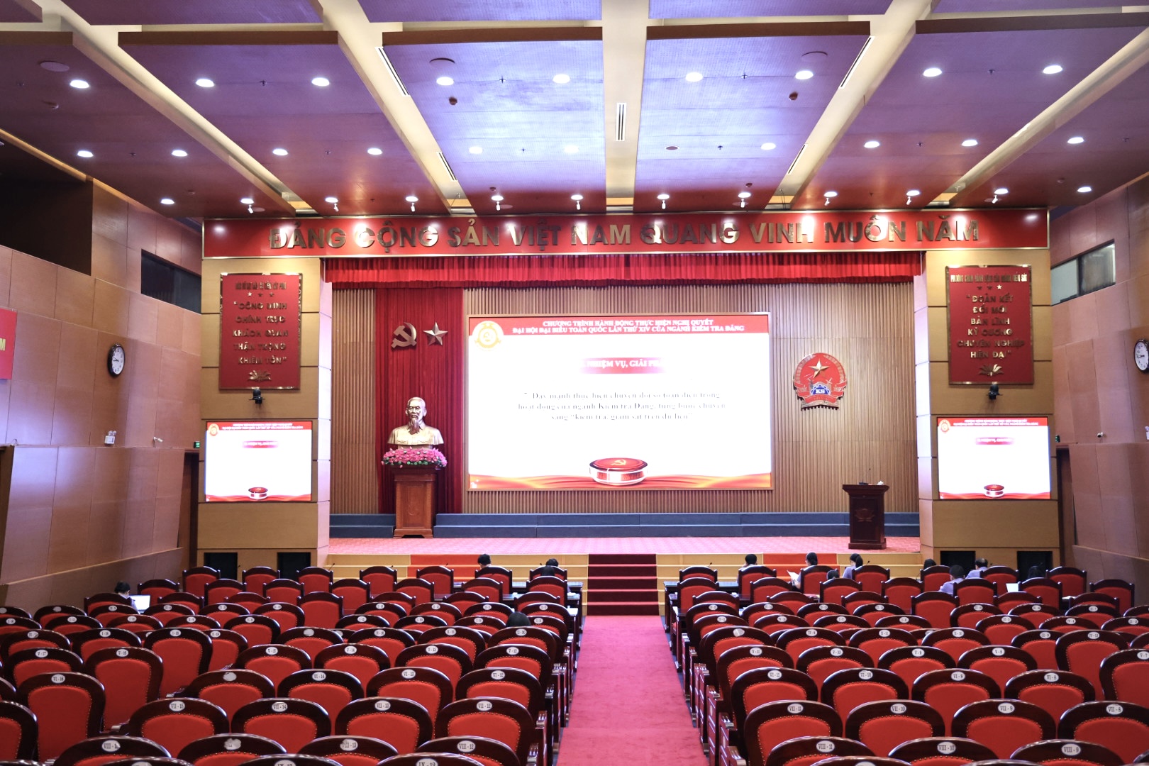 VKSND tối cao dự Hội nghị toàn quốc về công tác kiểm tra, giám sát và kỷ luật Đảng do Ủy ban Kiểm tra Trung ương tổ chức