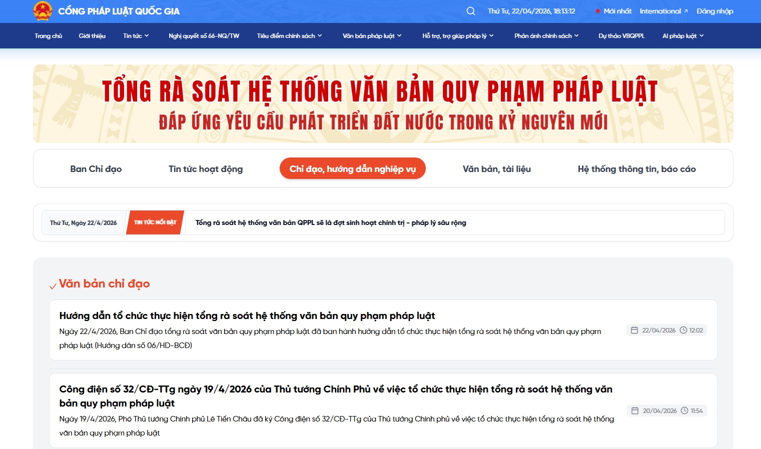 Tổng rà soát văn bản quy phạm pháp luật gắn trách nhiệm người đứng đầu