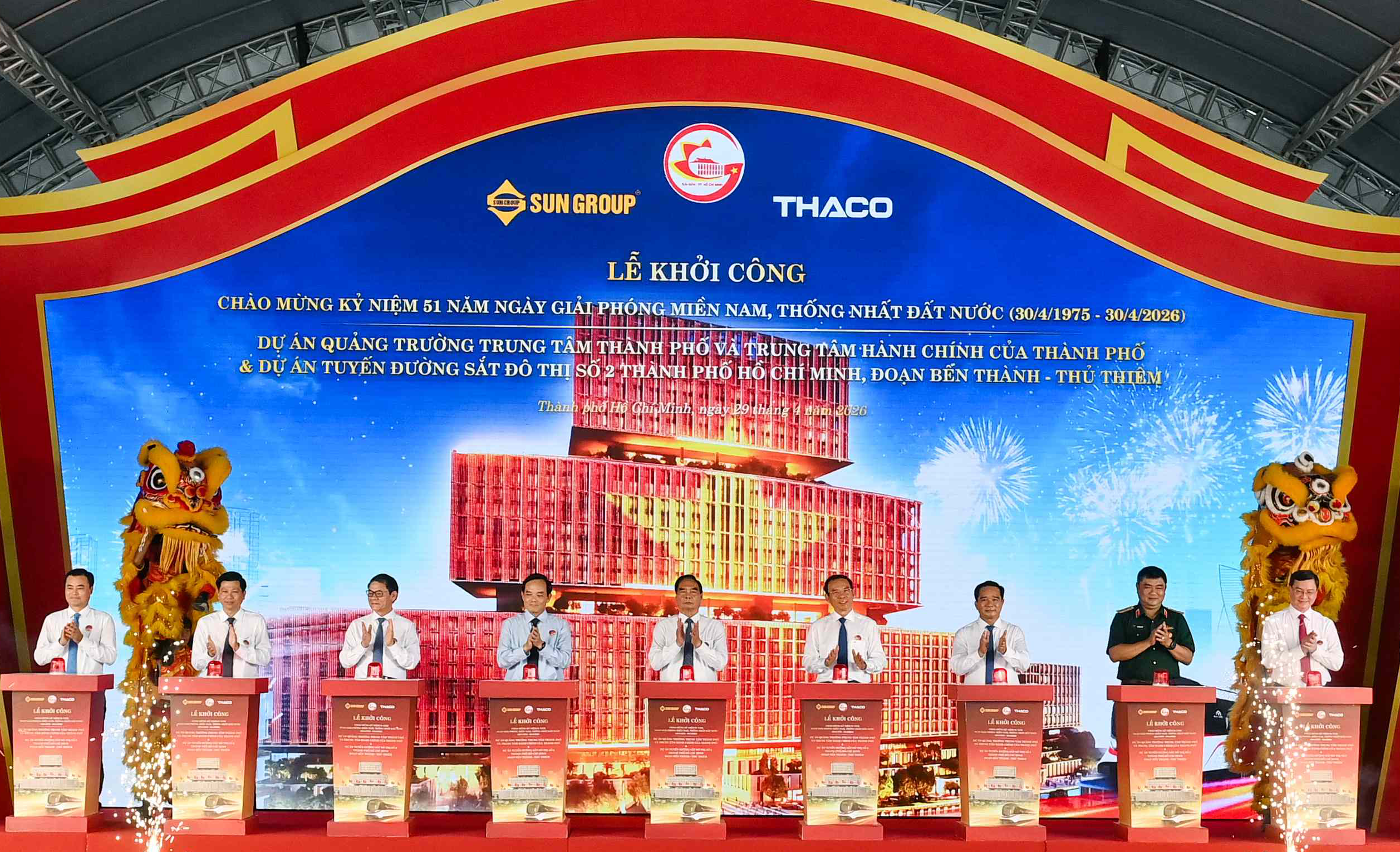 Khởi công dự án Quảng trường trung tâm và Trung tâm hành chính TP Hồ Chí Minh