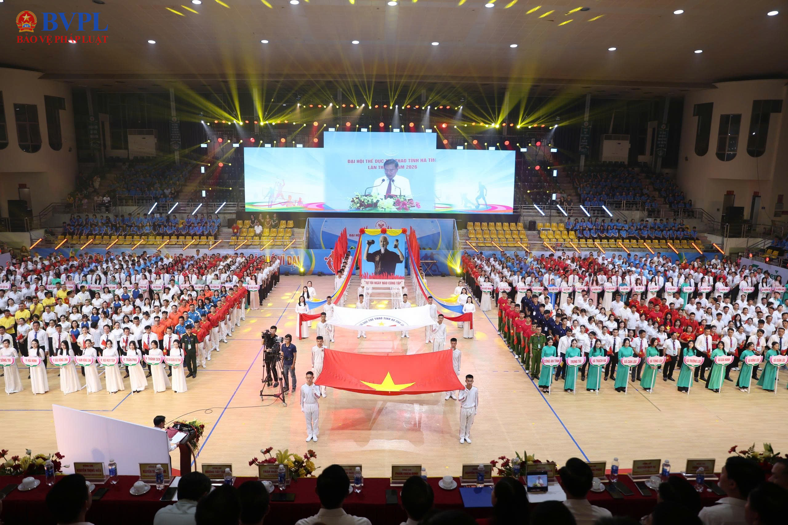 Khai mạc Đại hội thể dục thể thao toàn tỉnh Hà Tĩnh lần thứ X năm 2026
