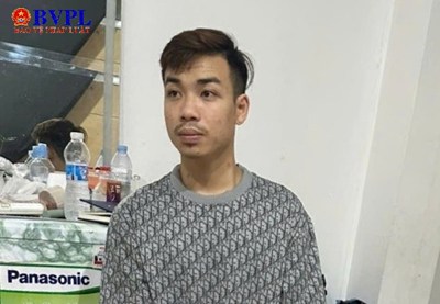 baovephapluat.vn