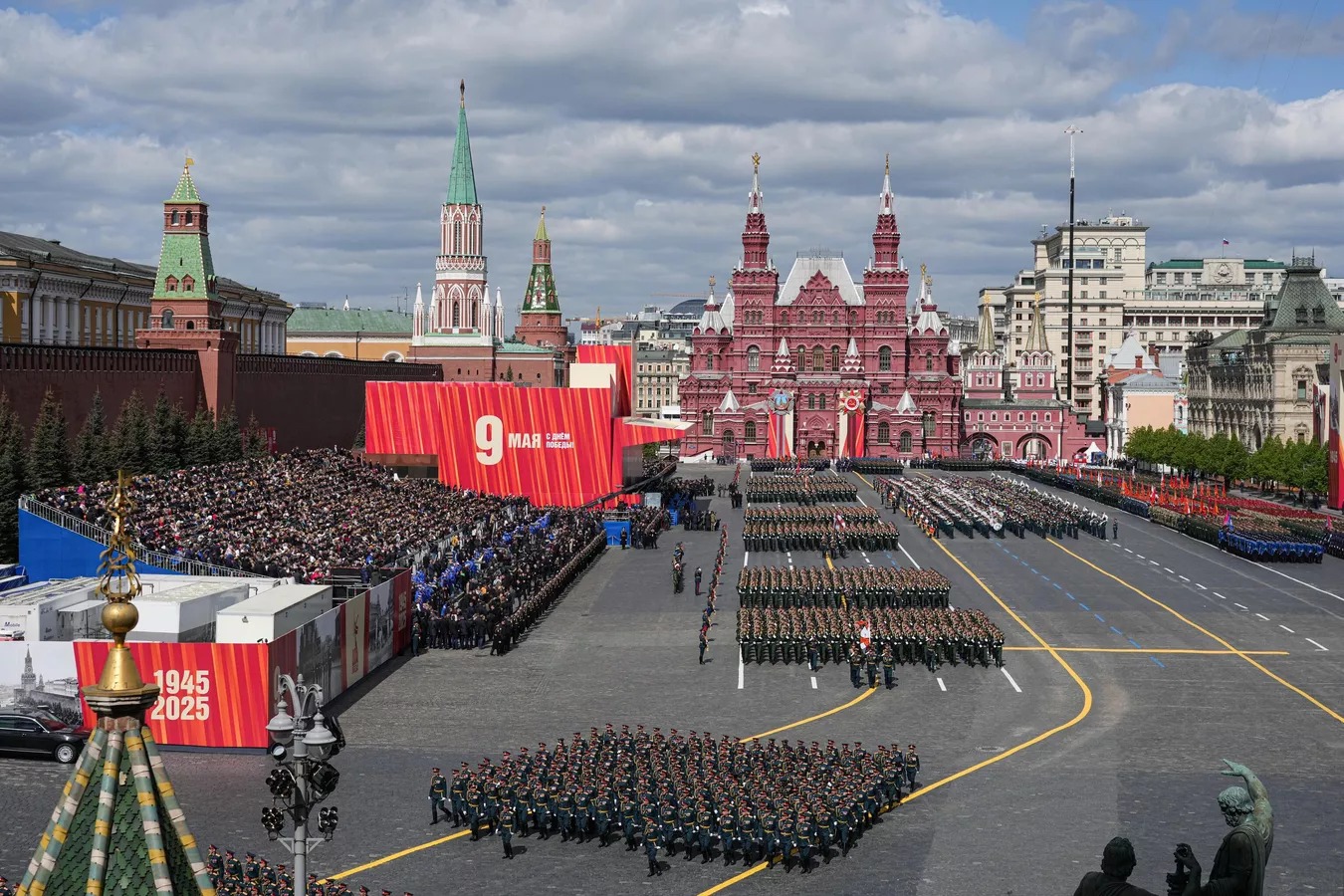 Những hình ảnh cuộc duyệt binh Ngày Chiến thắng trên Quảng trường Đỏ ở Moscow