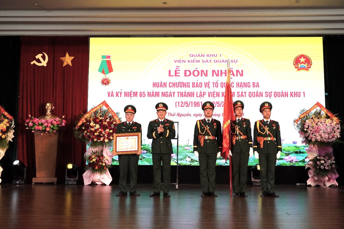 Viện kiểm sát quân sự Quân khu 1 đón nhận Huân chương Bảo vệ Tổ quốc hạng Ba