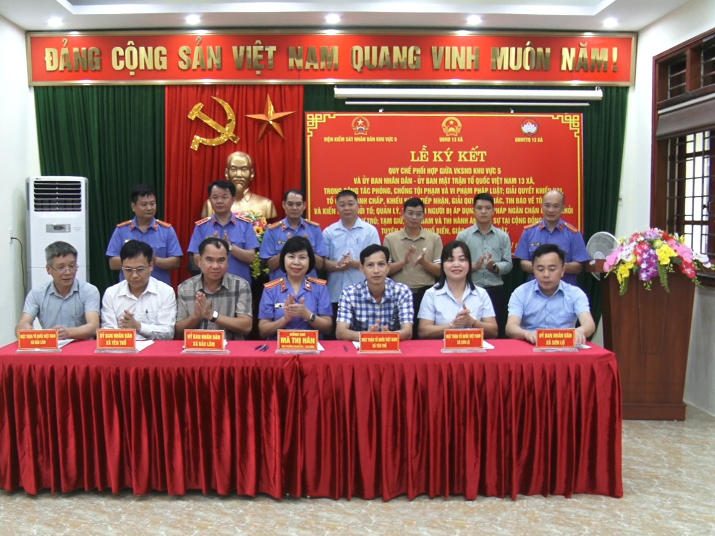 Ký kết Quy chế phối hợp công tác và Quy chế phòng, chống tội phạm