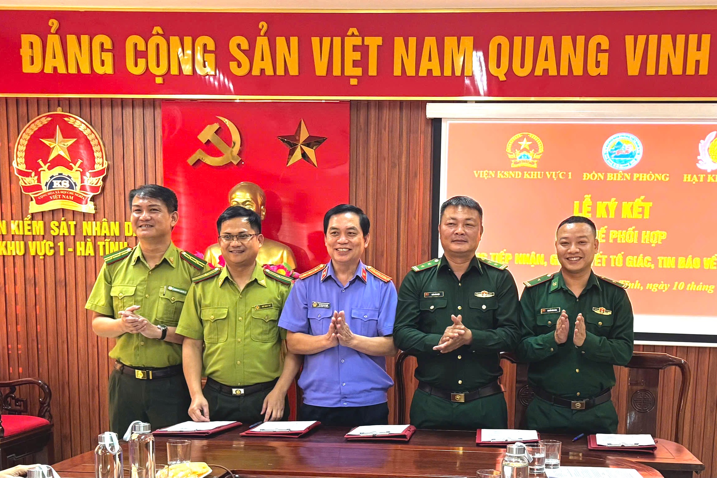 VKSND khu vực 1, Hà Tĩnh ký quy chế phối hợp liên ngành giải quyết tin báo tội phạm