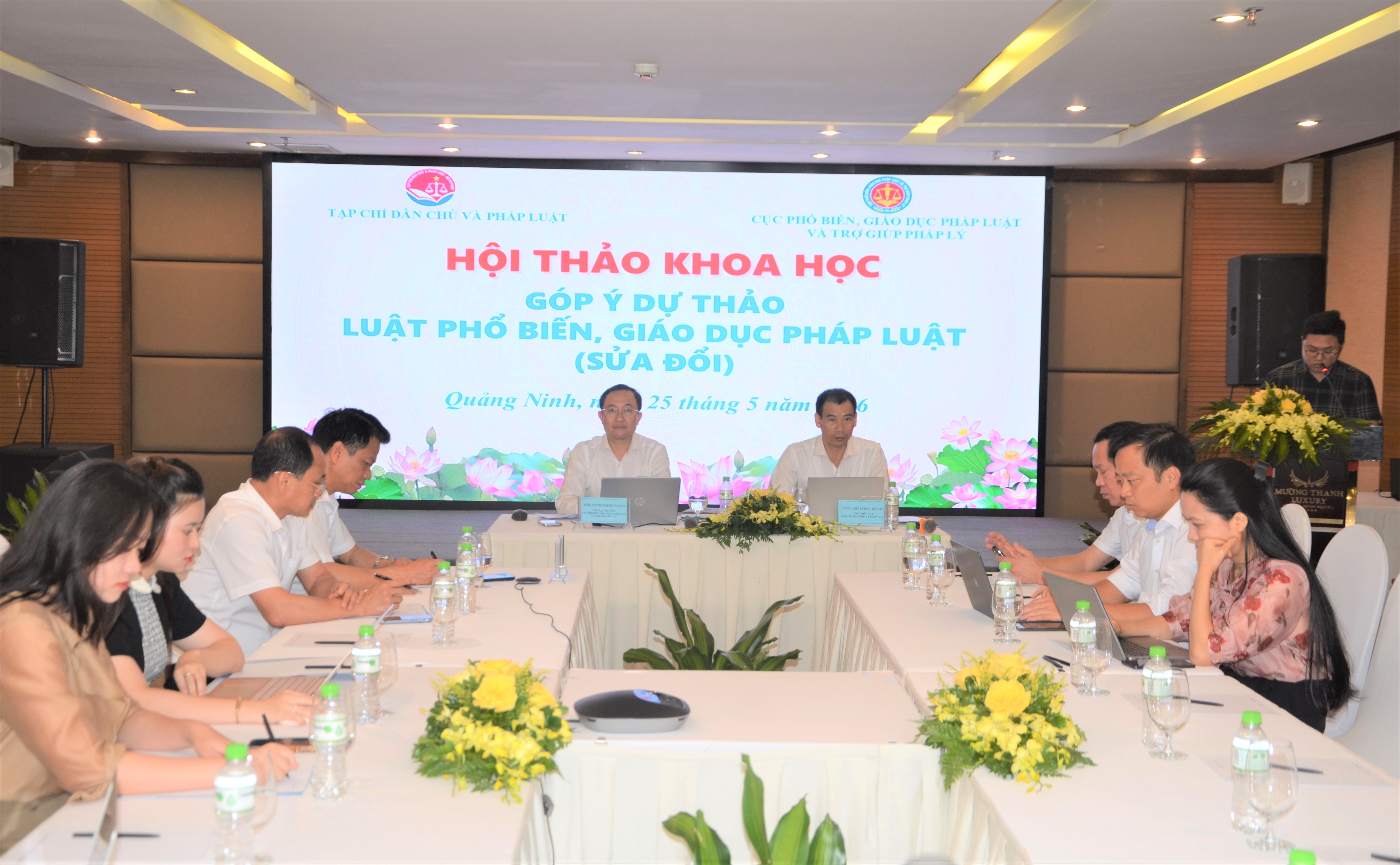 Góp ý sửa đổi Luật Phổ biến, giáo dục pháp luật Đẩy mạnh chuyển đổi số, lấy người dân làm trung tâm