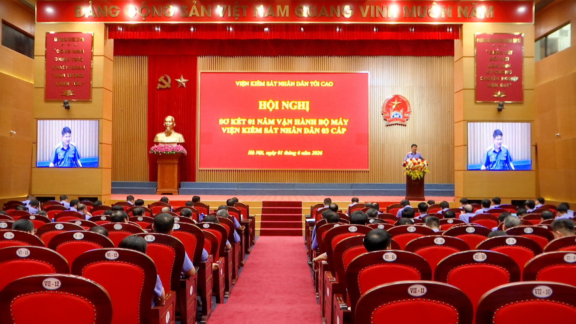 Viện trưởng Nguyễn Huy Tiến dự, chỉ đạo Hội nghị sơ kết 1 năm vận hành bộ máy VKSND 3 cấp