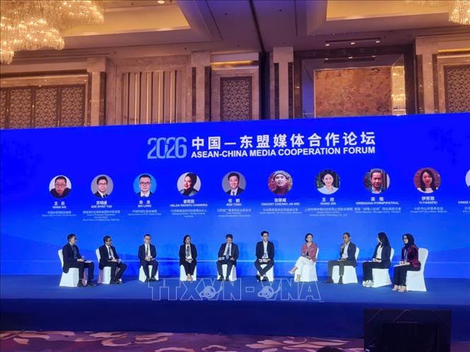 Thúc đẩy chuyển đổi số và kết nối nhân dân ASEAN-Trung Quốc