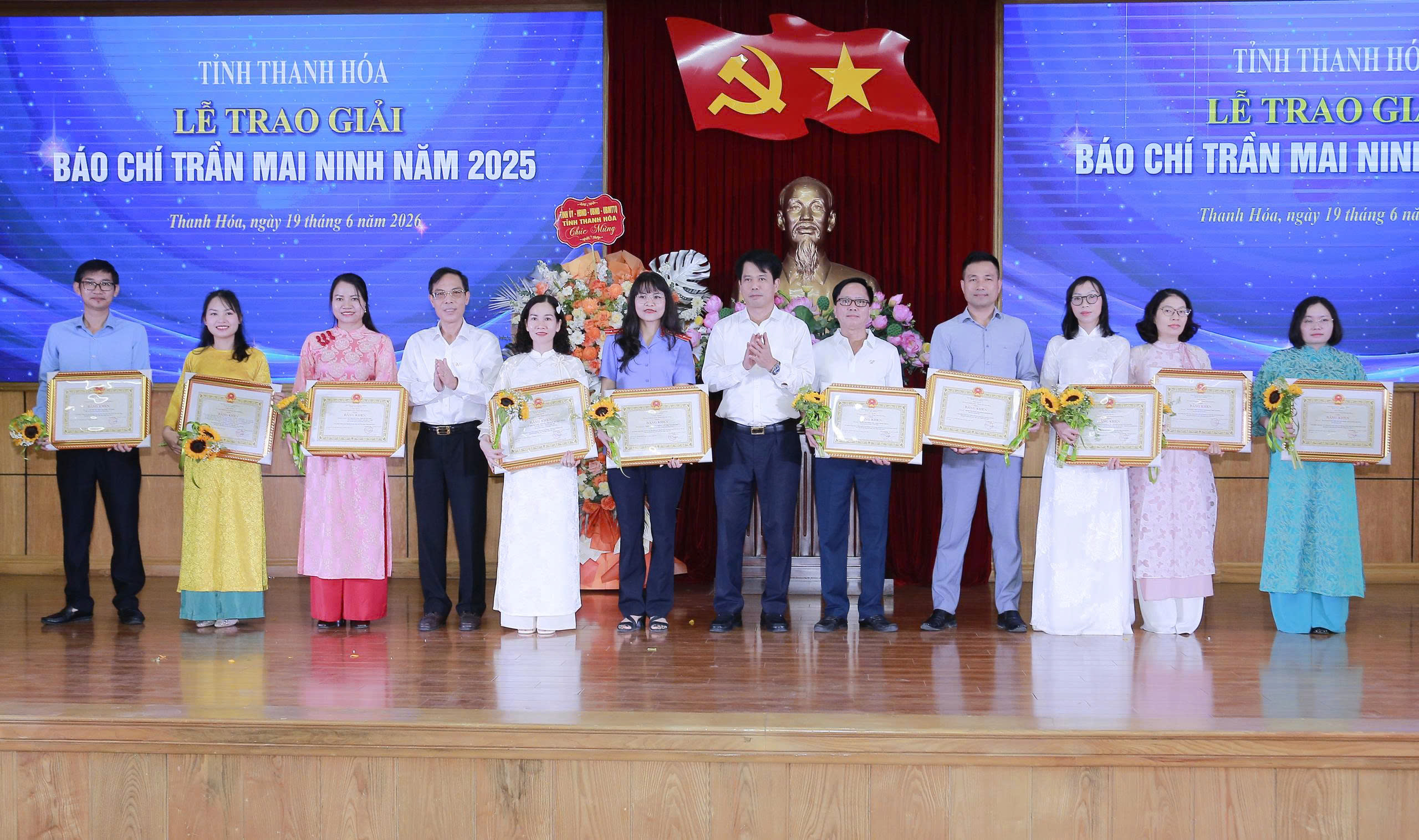 Báo Bảo vệ pháp luật đạt giải B - Giải Báo chí Trần Mai Ninh năm 2025