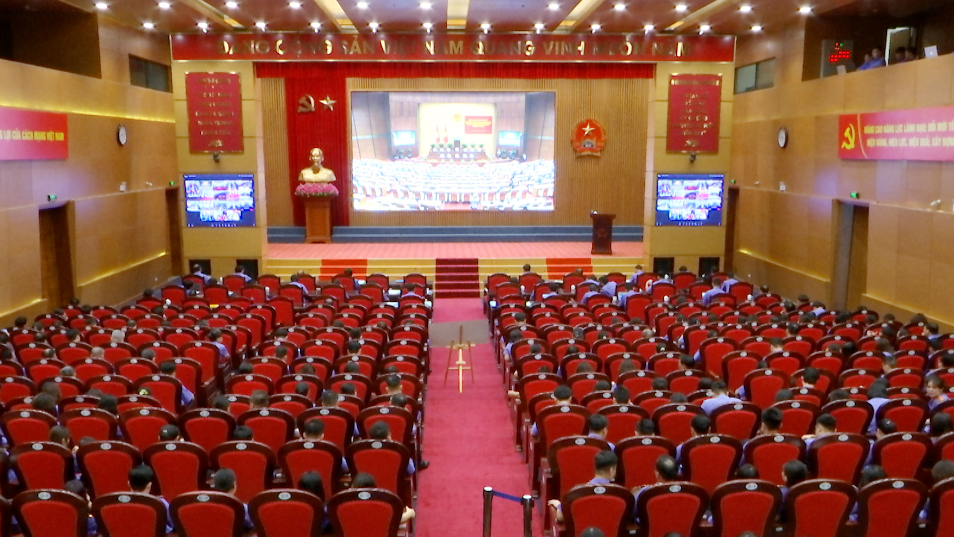 VKSND tối cao dự Hội nghị nghiên cứu, học tập, quán triệt và triển khai thực hiện thực hiện Nghị quyết số 10-NQ/TW của Bộ Chính trị