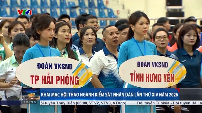 Khai mạc Hội thao ngành Kiểm sát nhân dân lần thứ XIV năm 2026