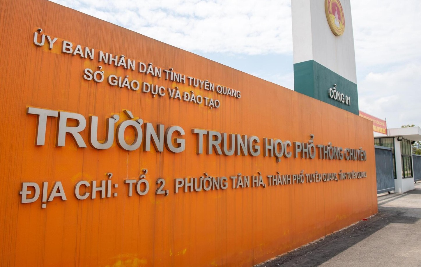 VKSND tỉnh Tuyên Quang phê chuẩn khởi tố thêm 15 bị can vụ gian lận thi tốt nghiệp THPT năm 2026