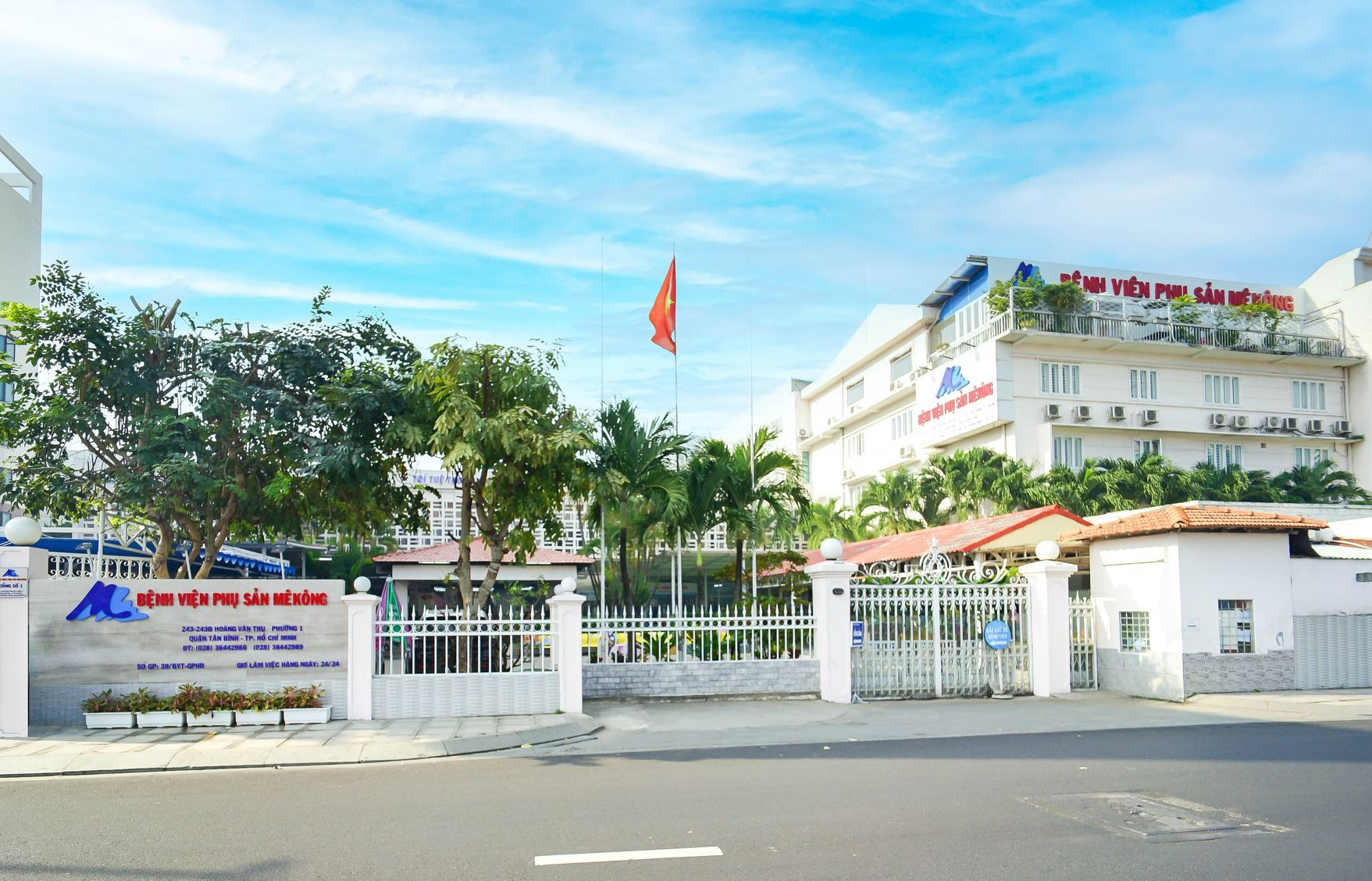 Bệnh viện Phụ sản Mê Kông và nhiều doanh nghiệp y, dược nợ bảo hiểm xã hội
