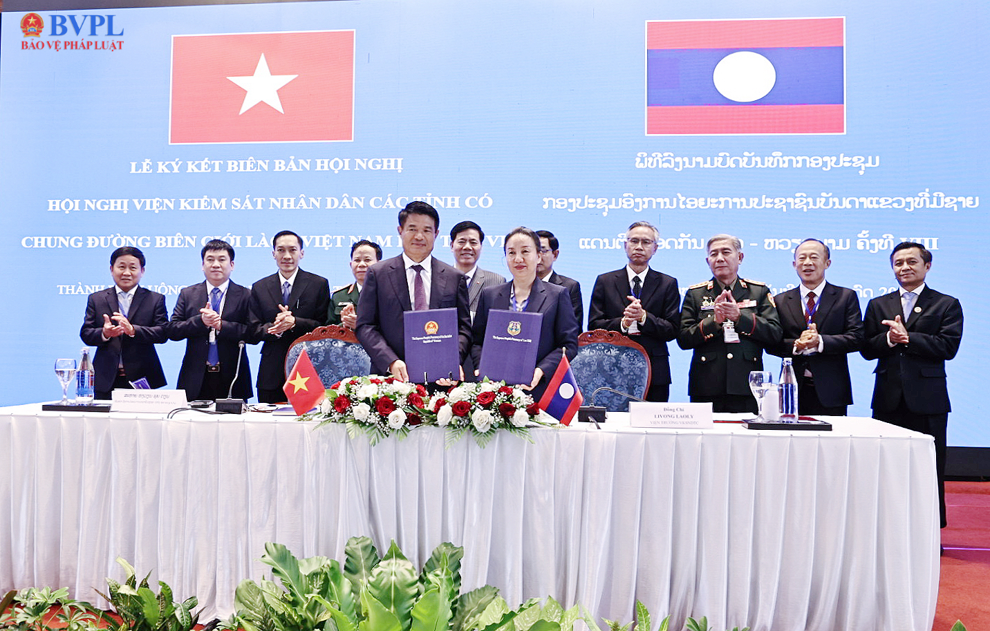 Hội nghị VKSND các tỉnh có chung đường biên giới Việt Nam và Lào lần thứ 8 thành công tốt đẹp