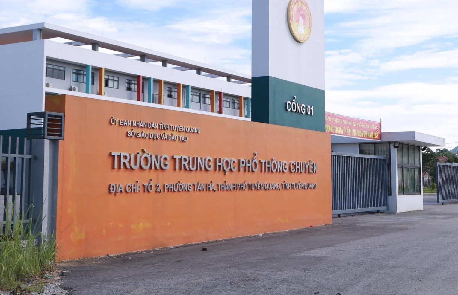 Vụ gian lận thi THPT tại Tuyên Quang  Khởi tố thêm giáo viên môn Ngữ văn