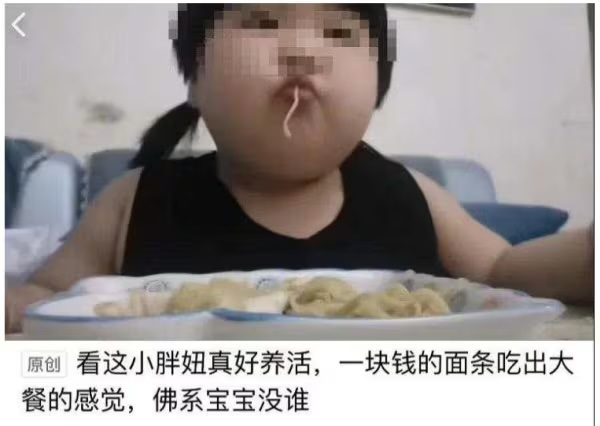 Biến con gái 3 tuổi thành ngôi sao mukbang , cặp vợ chồng bị chỉ trích dữ dội