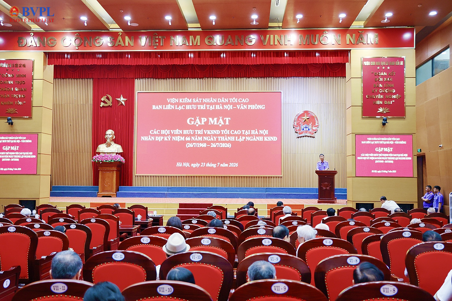Lãnh đạo VKSND tối cao gặp mặt cán bộ hưu trí nhân dịp kỷ niệm 66 năm ngày thành lập ngành Kiểm sát nhân dân