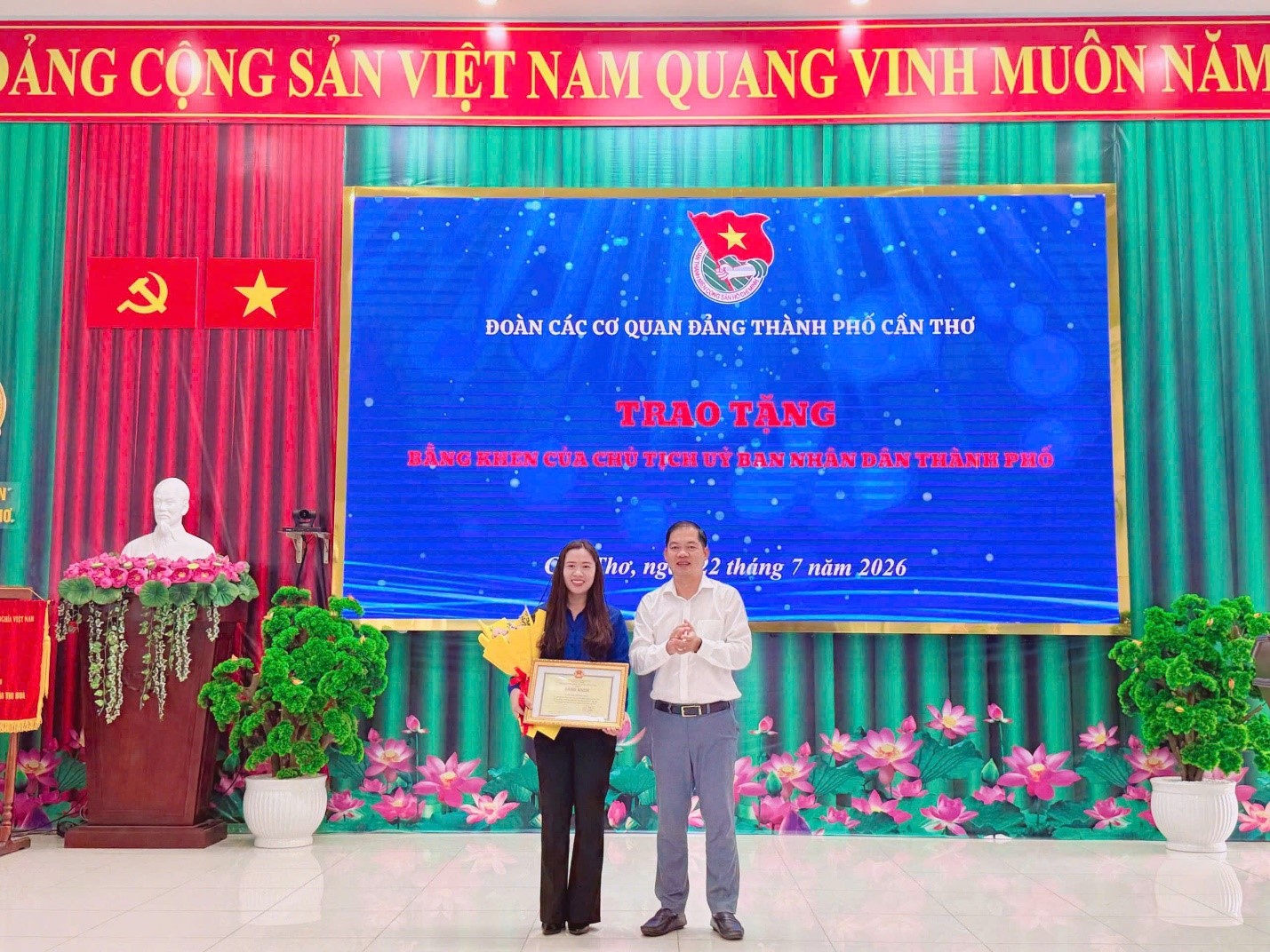 VKSND TP Cần Thơ tổ chức Hội nghị sơ kết công tác Đoàn 6 tháng đầu năm 2026