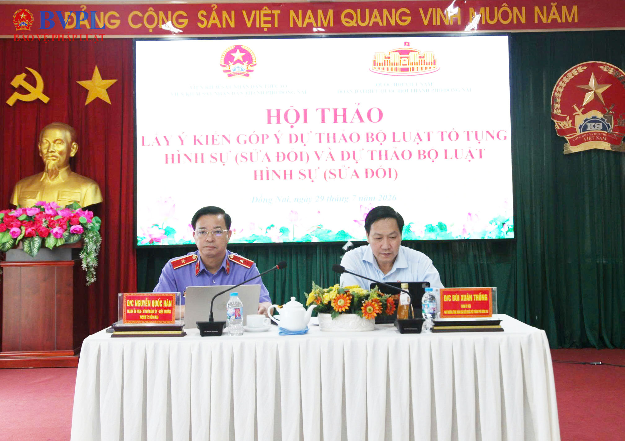 Đoàn Đại biểu Quốc hội phối hợp VKSND TP Đồng Nai lấy ý kiến dự thảo Bộ luật Hình sự và Bộ luật Tố tụng hình sự sửa đổi