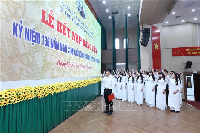 Quy định số 207-QĐ TW của Ban Chấp hành Trung ương về những điều đảng viên không được làm