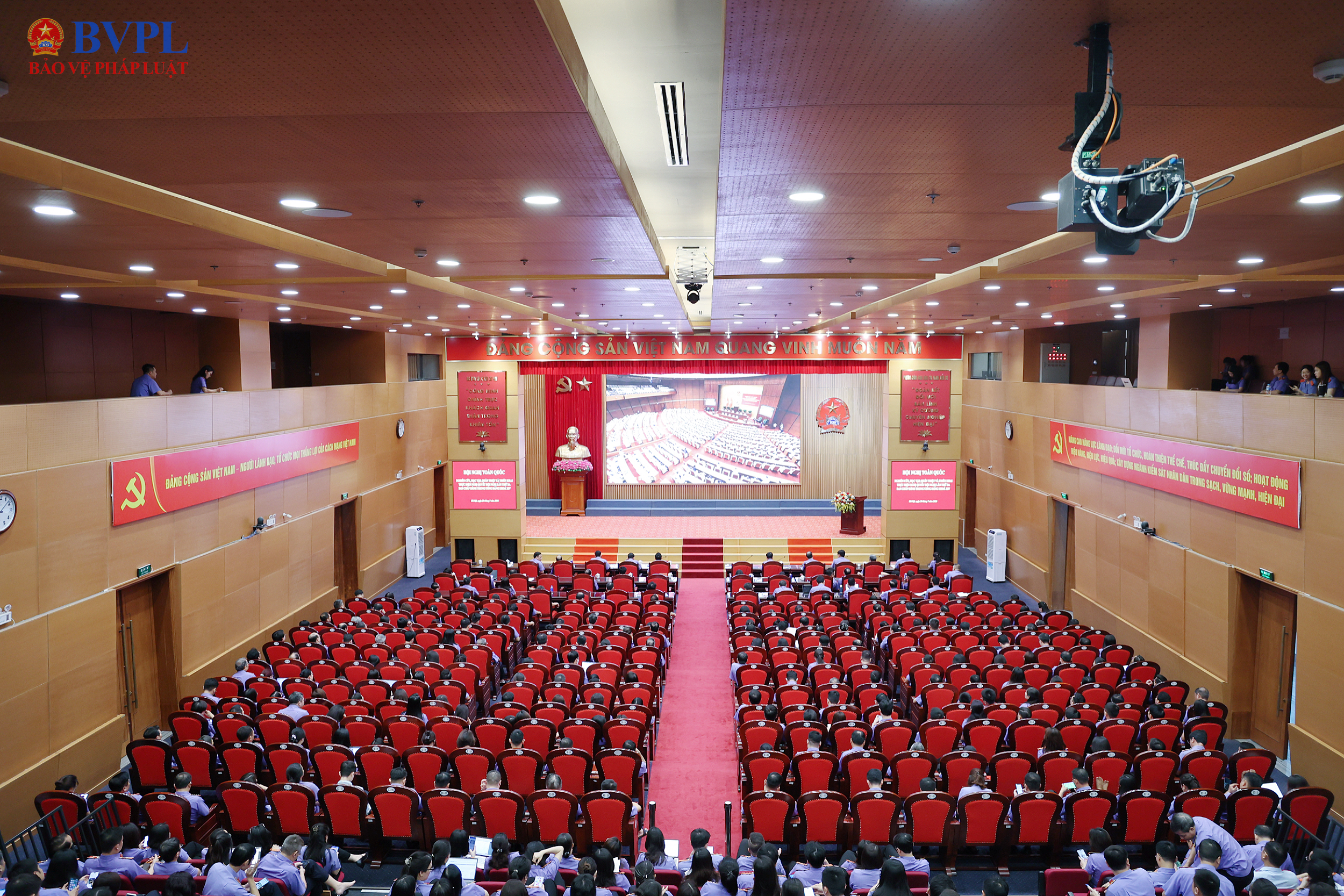 VKSND tối cao dự Hội nghị toàn quốc quán triệt và triển khai thực hiện Nghị quyết Trung ương III, khoá XIV