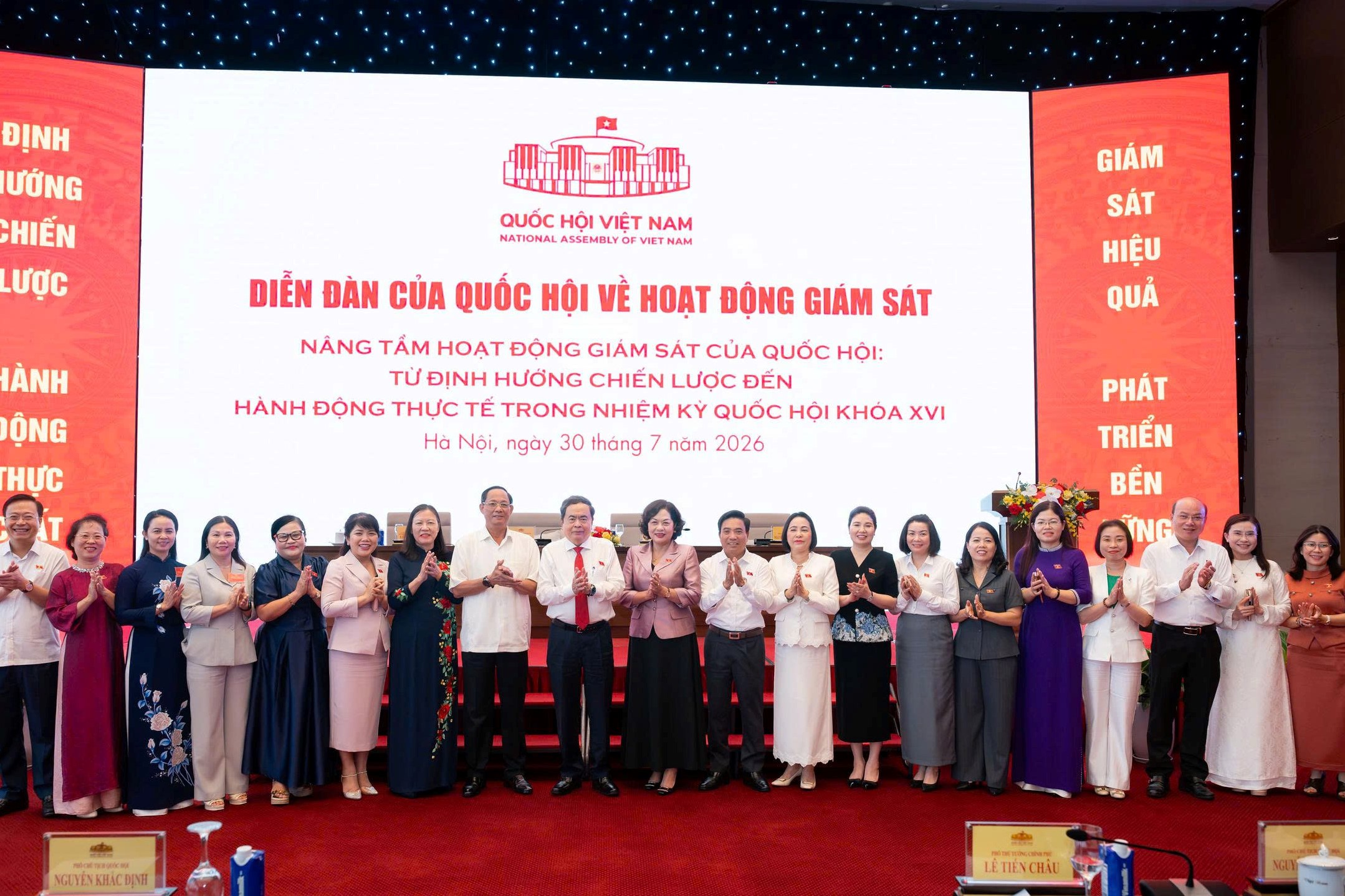 Hoạt động giám sát phải thực sự trở thành động lực hoàn thiện thể chế và kiến tạo phát triển đất nước