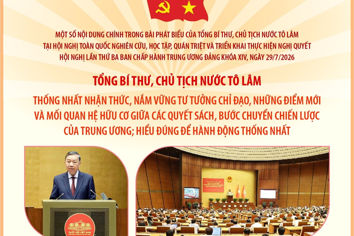 Tổng Bí thư, Chủ tịch nước Tô Lâm: Các quyết sách của Trung ương là một hệ thống liên thông, gắn kết