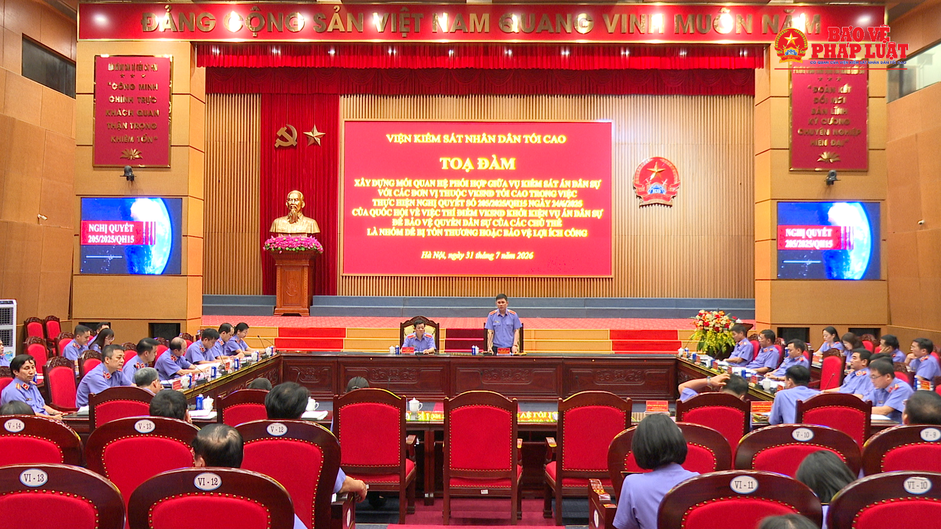 Tọa đàm xây dựng cơ chế phối hợp triển khai hiệu quả Nghị quyết 205 về khởi kiện vụ án dân sự công ích