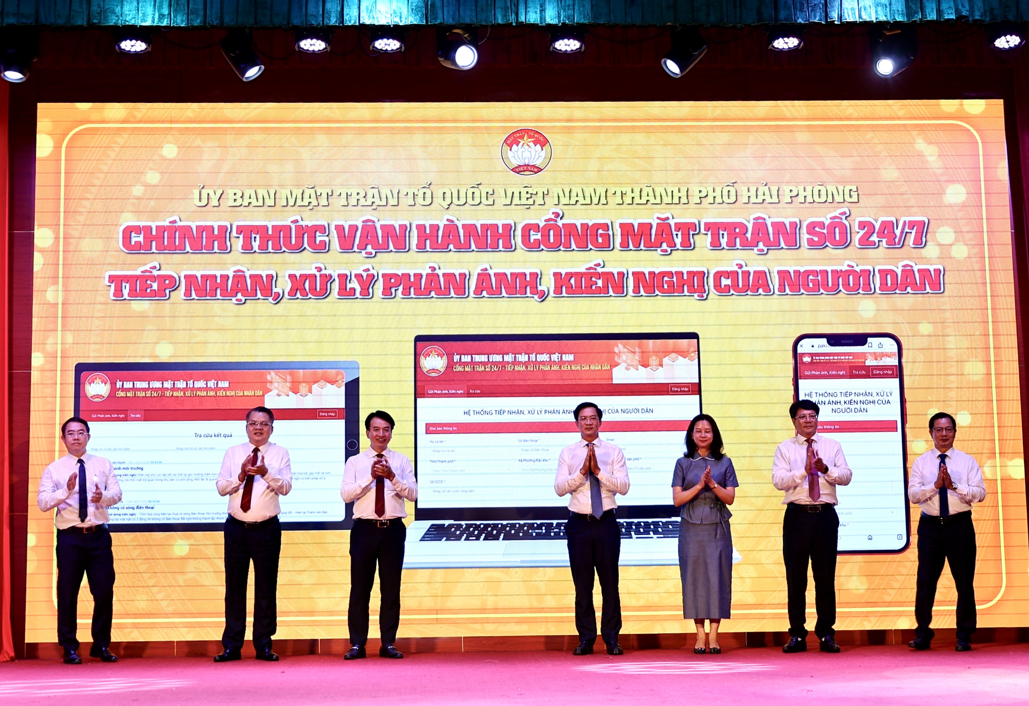 Hải Phòng vận hành Cổng Mặt trận số 24 7 tiếp nhận phản ánh của người dân