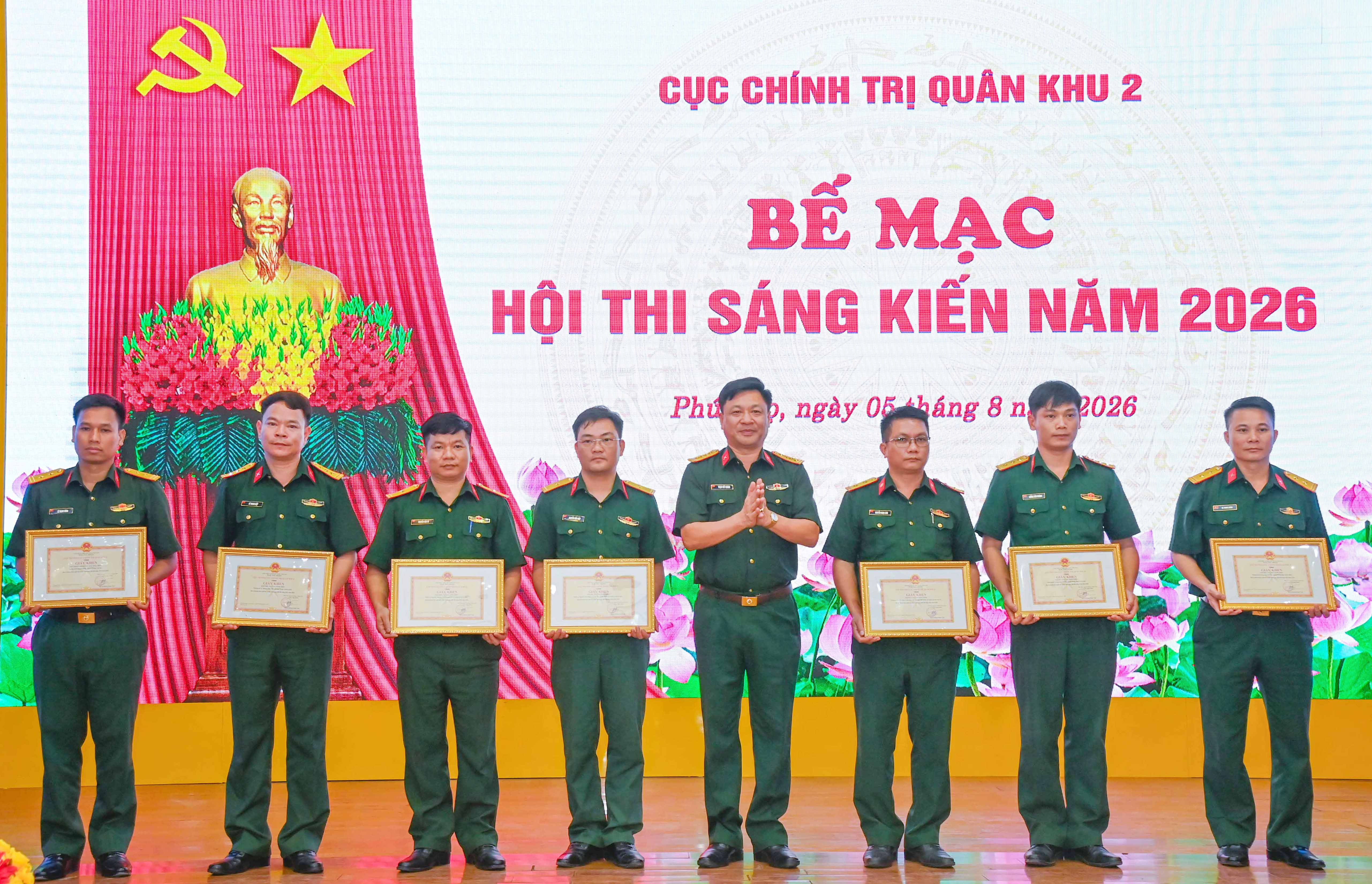 VKSQS Quân khu 2 đạt thành tích cao tại Hội thi sáng tạo kỹ thuật năm 2026