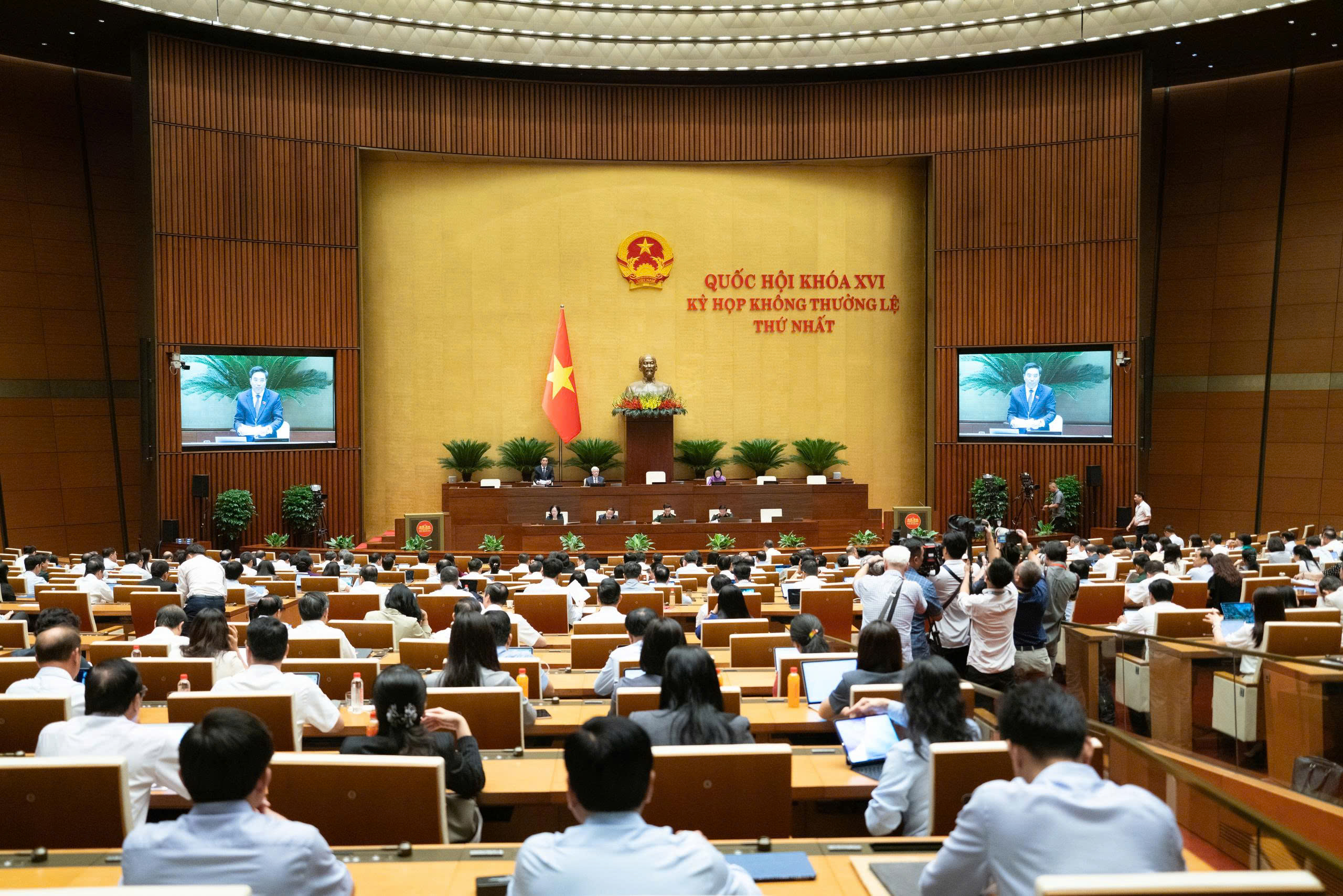 Thông cáo báo chí số 6, Kỳ họp không thường lệ thứ Nhất, Quốc hội khóa XVI