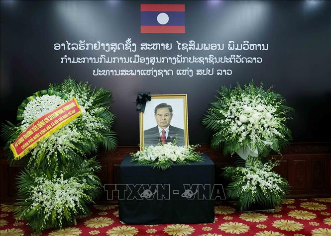 Lãnh đạo Đảng, Nhà nước viếng đồng chí Xaysomphone Phomvihane, Ủy viên Bộ Chính trị, Chủ tịch Quốc hội Lào