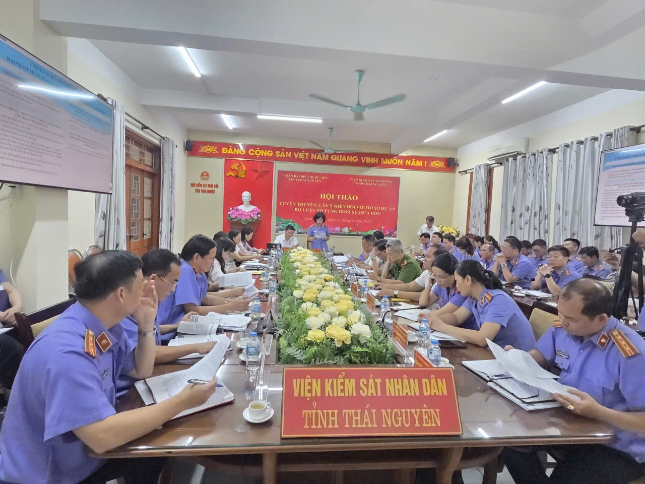 Tổ chức Hội thảo lấy ý kiến góp ý đối với dự án Bộ luật Tố tụng hình sự sửa đổi