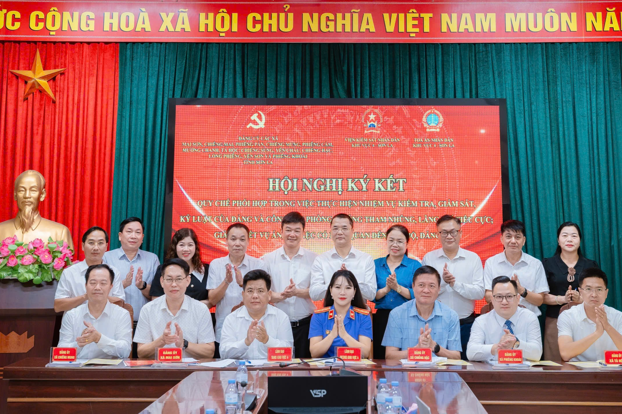 Tăng cường phối hợp kiểm tra, giám sát và phòng, chống tham nhũng, tiêu cực