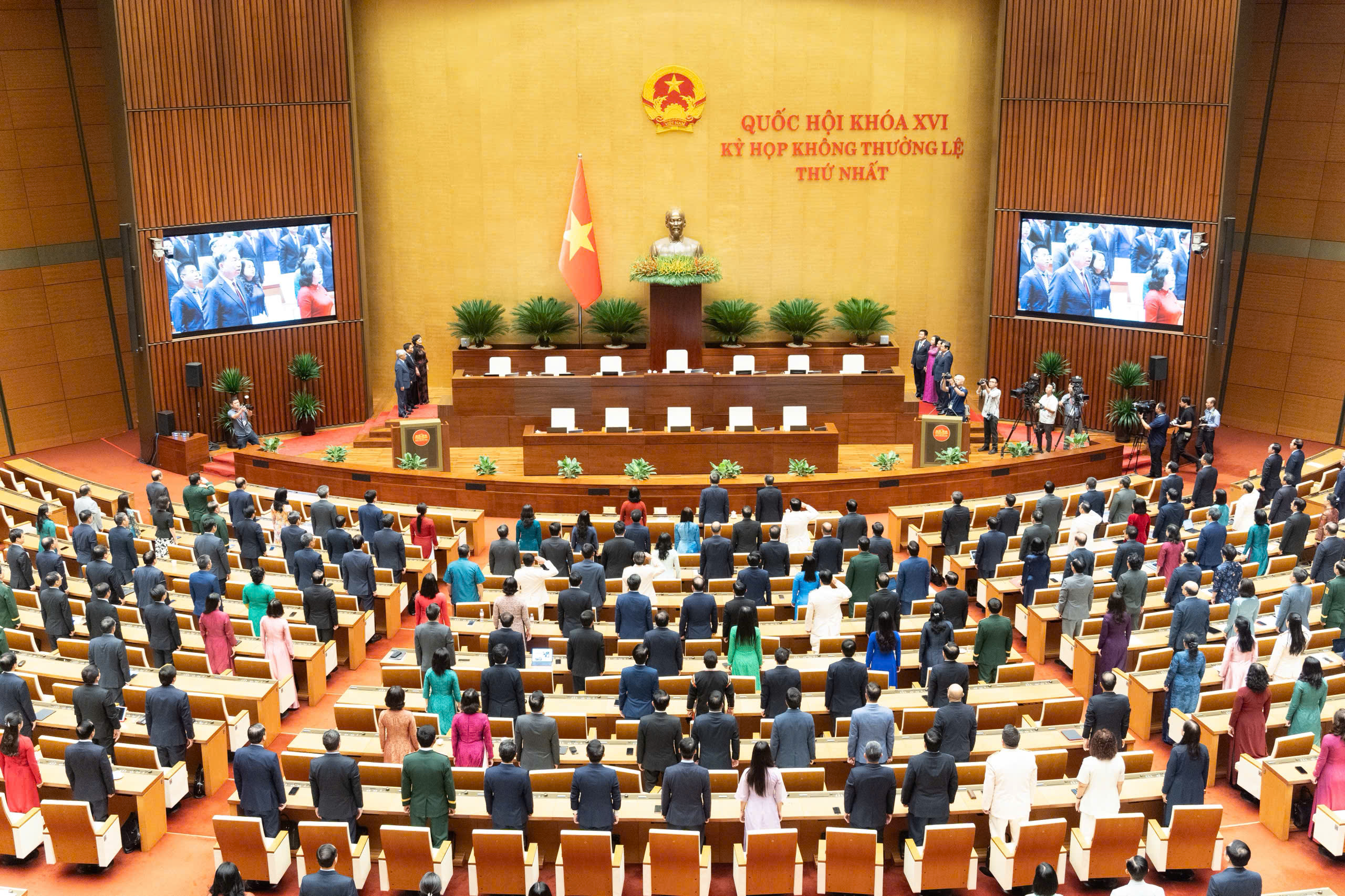 Kỳ họp không thường lệ thứ Nhất, Quốc hội khóa XVI thành công tốt đẹp
