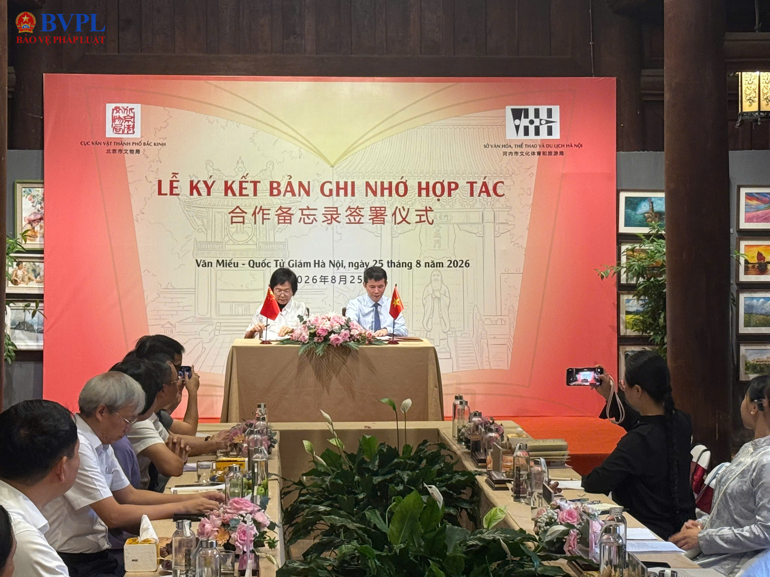 Từ đạo học đến di sản, Hà Nội - Bắc Kinh mở rộng kết nối văn hóa